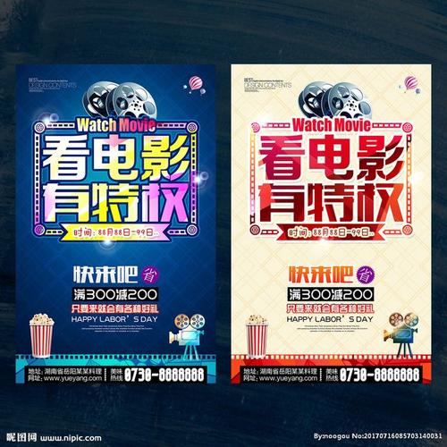 阿尔及利亚驾驶证哪里能买到